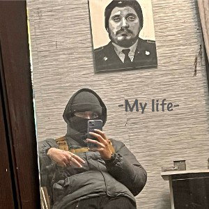 Здесь вместе не за центы 