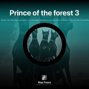 Prince of the forest 3