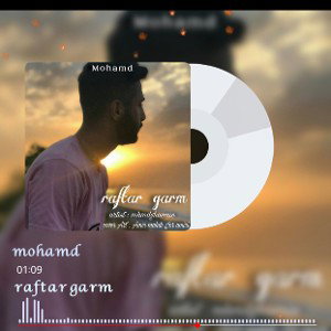 Raftar garm