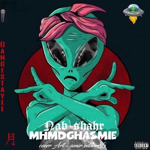Mohmdghasmie