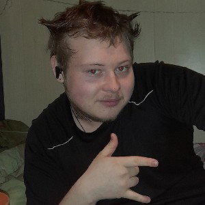 угу