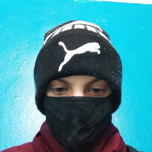 Не будим