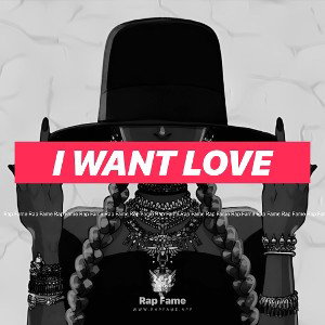 i want love 