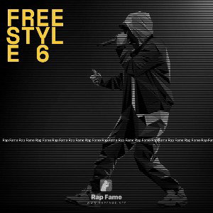 freestyle 6