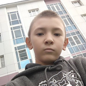 Фрешмен