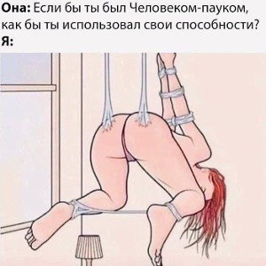Наша жизнь падежи 