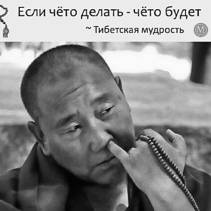 гондольеры демо