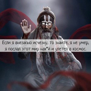 Под ногами шуршит листва__