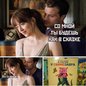 Самый сильный наркотик