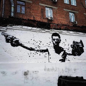 Черная машина 
