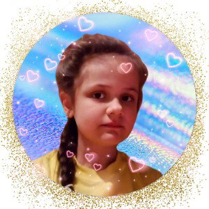 Я богач