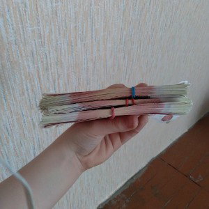 Фрешмен