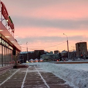 понятия