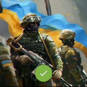 🇺🇦СЛАВА УКРАИНЕ🇺🇦