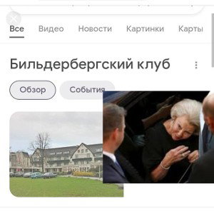 Новенький бенз