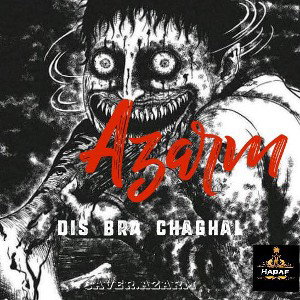 dis bra chghal