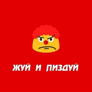 детишки рэперов