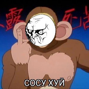 рэп хаб