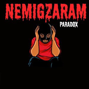 nemigzaram