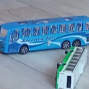 потерял