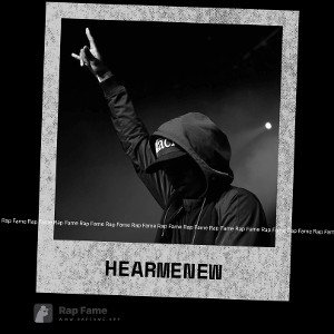 HearMeNew