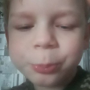 акей