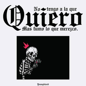 exito#$skill#one👽🍁🎶
