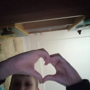 Я люблю 