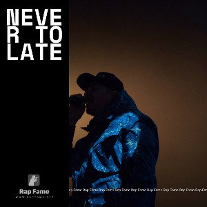 never to late