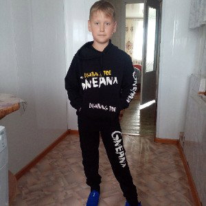ствол.    и. шыкалад