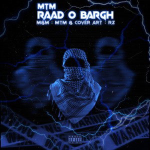 Raad O bargh