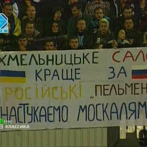 против ваты 
