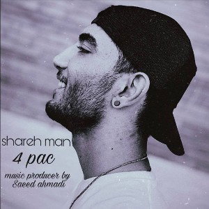 shareh man