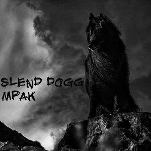 Мрак(beat by drill area)