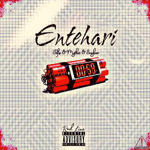 ❌ENTEHARI❌