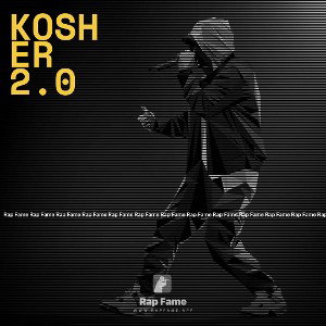Kosher 2.0