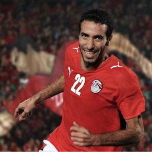 في الجون