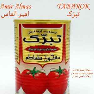 Tabarok