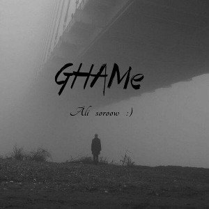 GHAME (17:34)