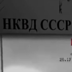 _remix_OPER_