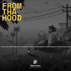 From tha hood