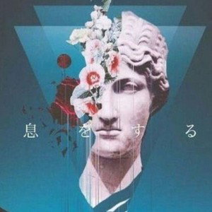  | 1° beat trap chill | 