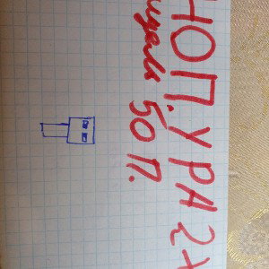 40 подписчиков 🟥🟥