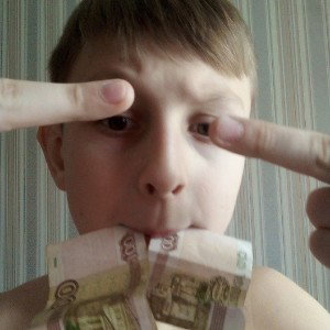 MONEY (12:25)