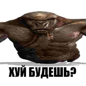 Кабель