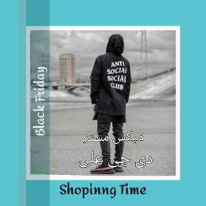 دراکولا