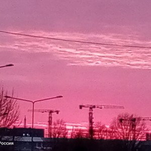 камета