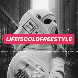 Lifeiscoldfreestyle