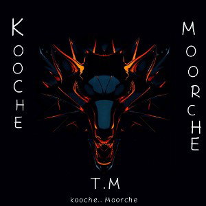kooche___moorche_