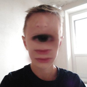 не могу найти твой номер